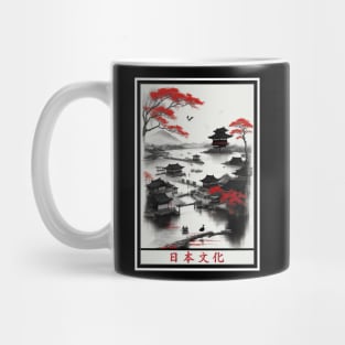 temple, japanese culture v3 Mug